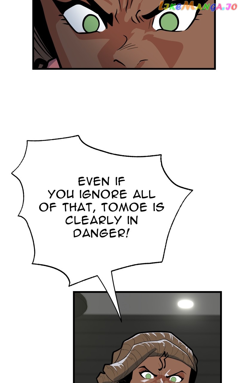 Samurai no Tora Chapter 15 - page 14