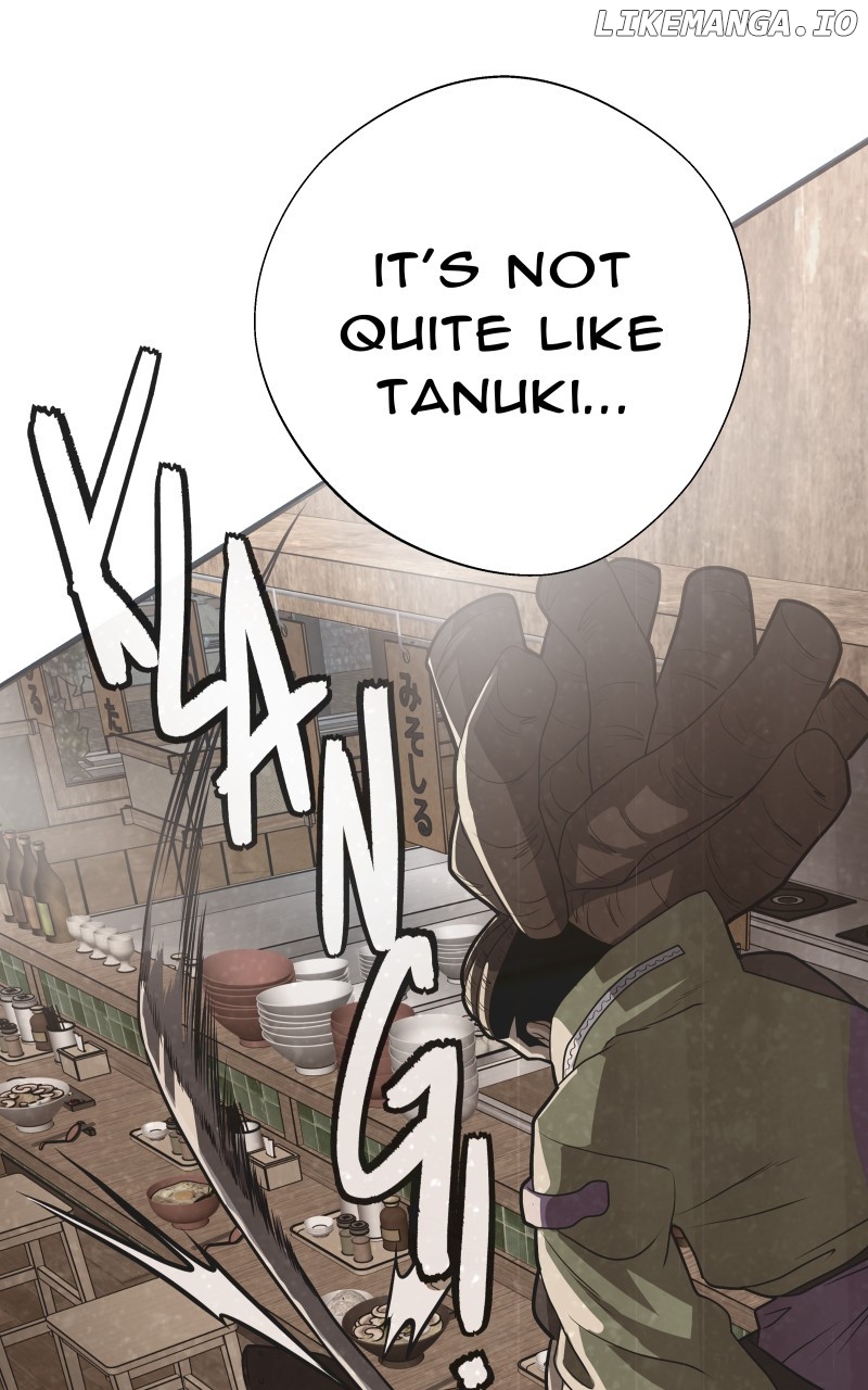 Samurai no Tora Chapter 33 - page 25