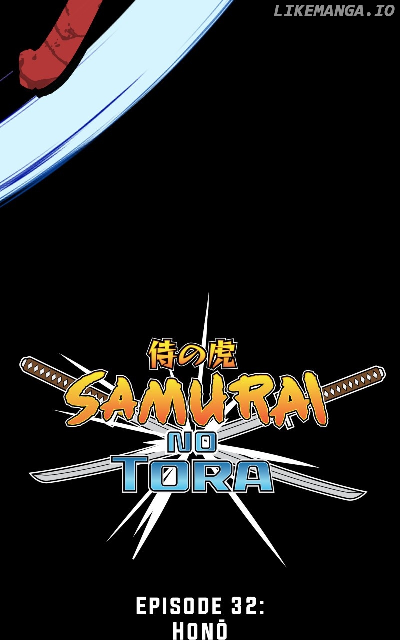 Samurai no Tora Chapter 32 - page 22