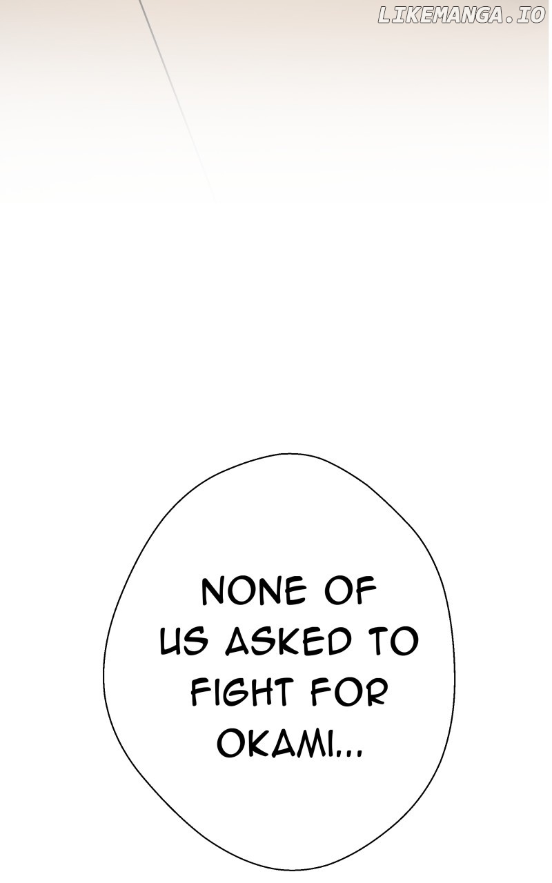 Samurai no Tora Chapter 32 - page 63