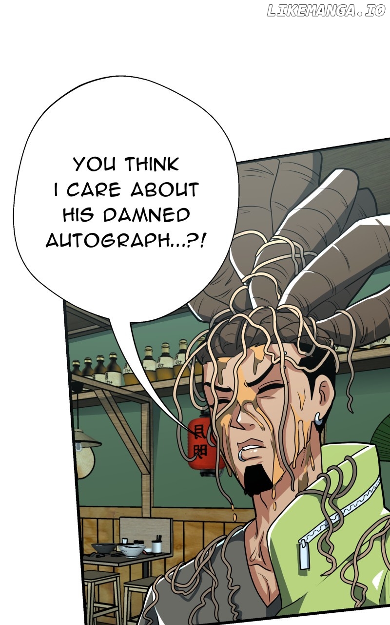 Samurai no Tora Chapter 27 - page 58