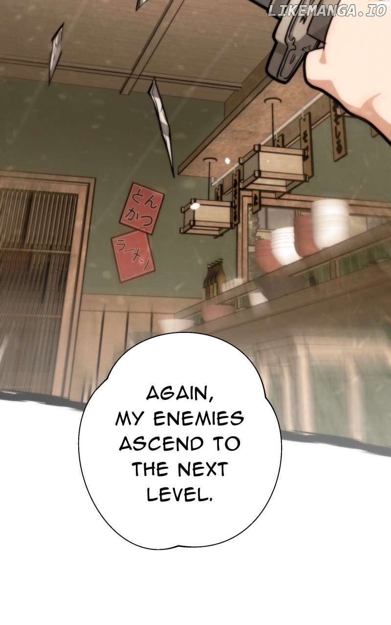 Samurai no Tora Chapter 29 - page 19