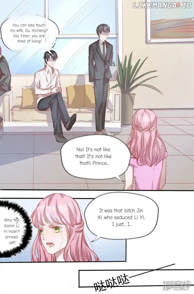 Pillow Marriage Chapter 37 - page 7