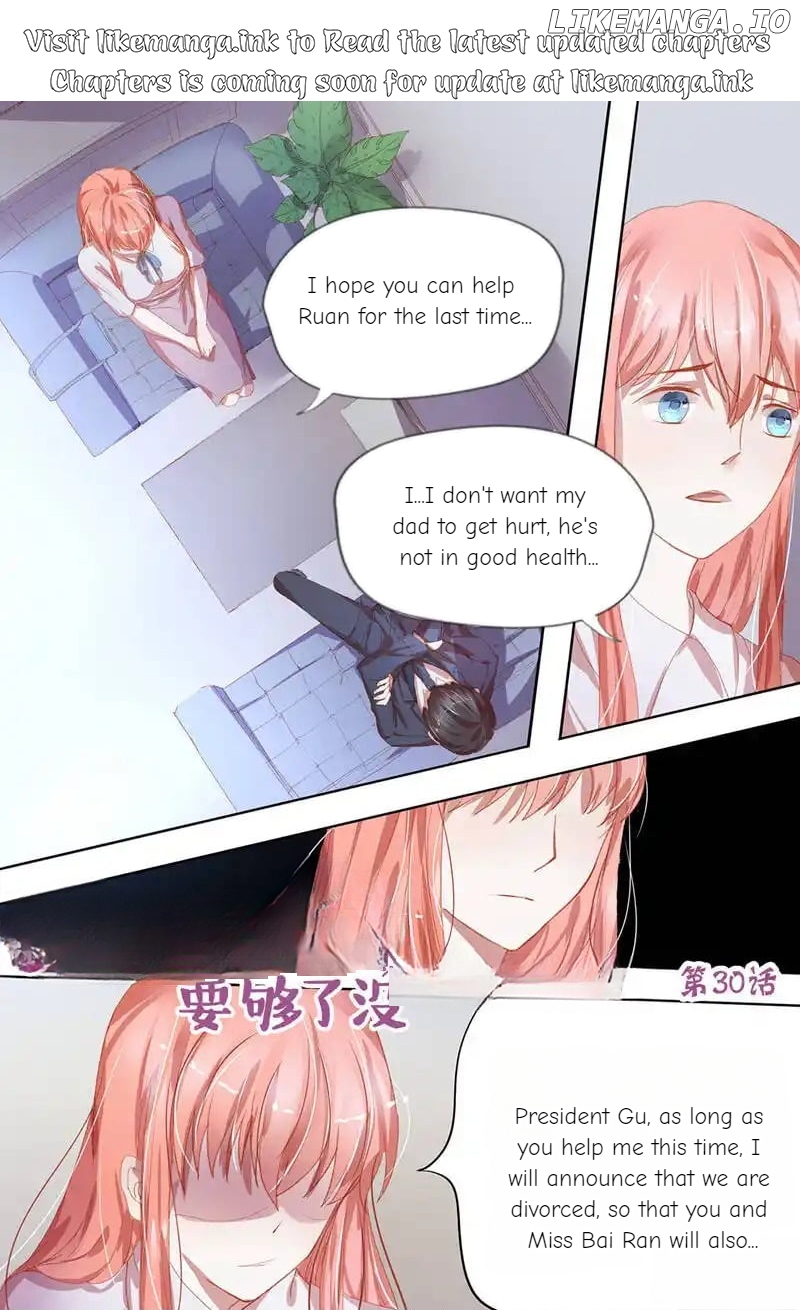 Pillow Marriage Chapter 30 - page 1