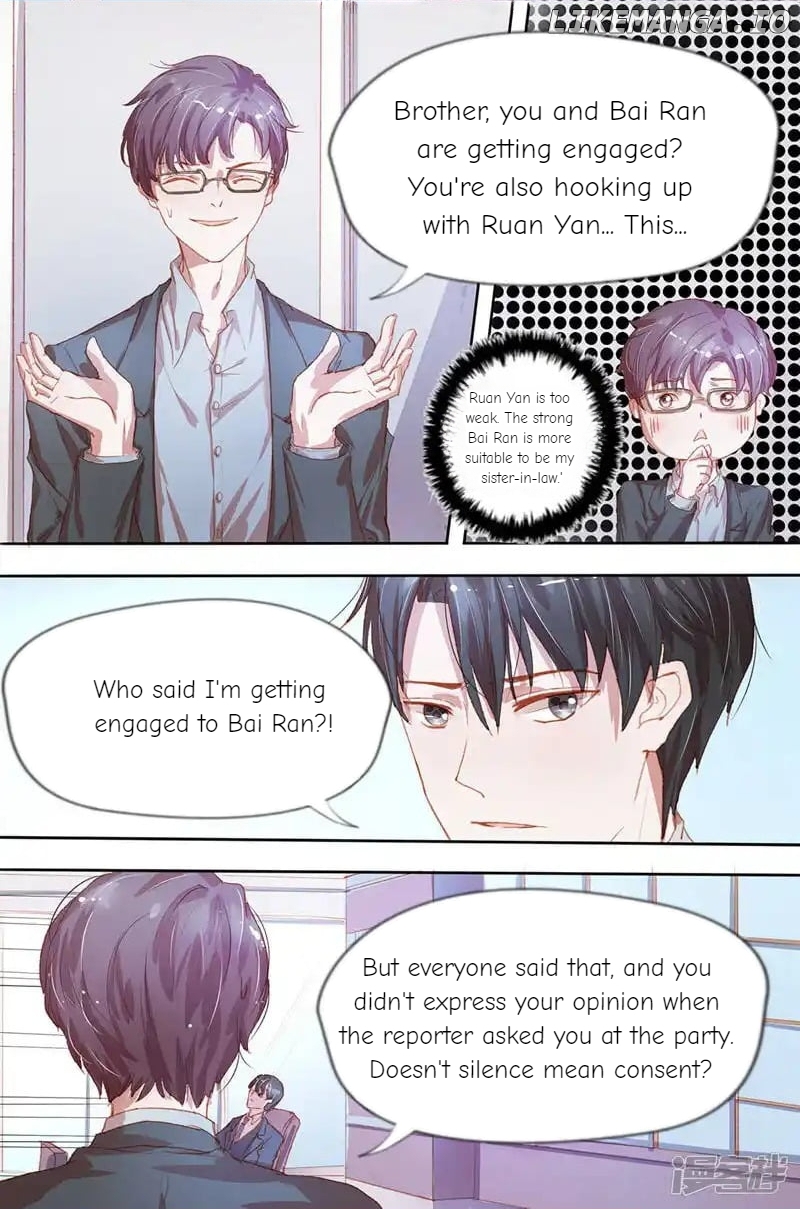 Pillow Marriage Chapter 31 - page 2