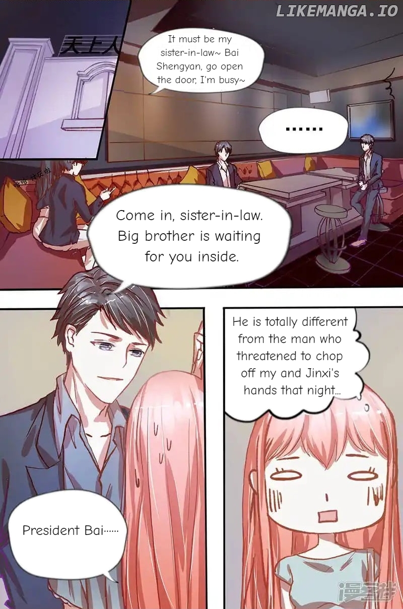 Pillow Marriage Chapter 34 - page 2
