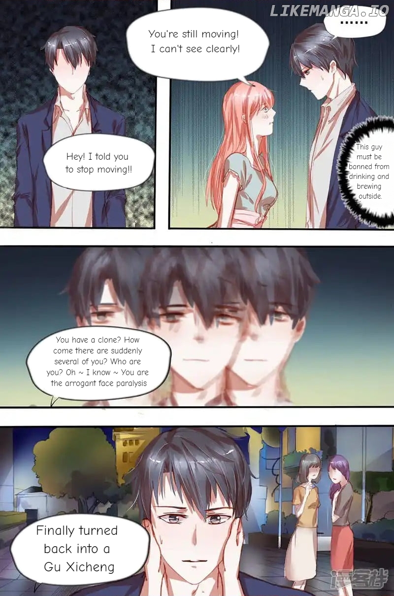 Pillow Marriage Chapter 34 - page 7