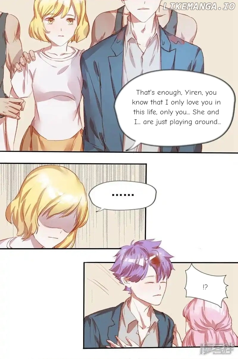 Pillow Marriage Chapter 36 - page 5