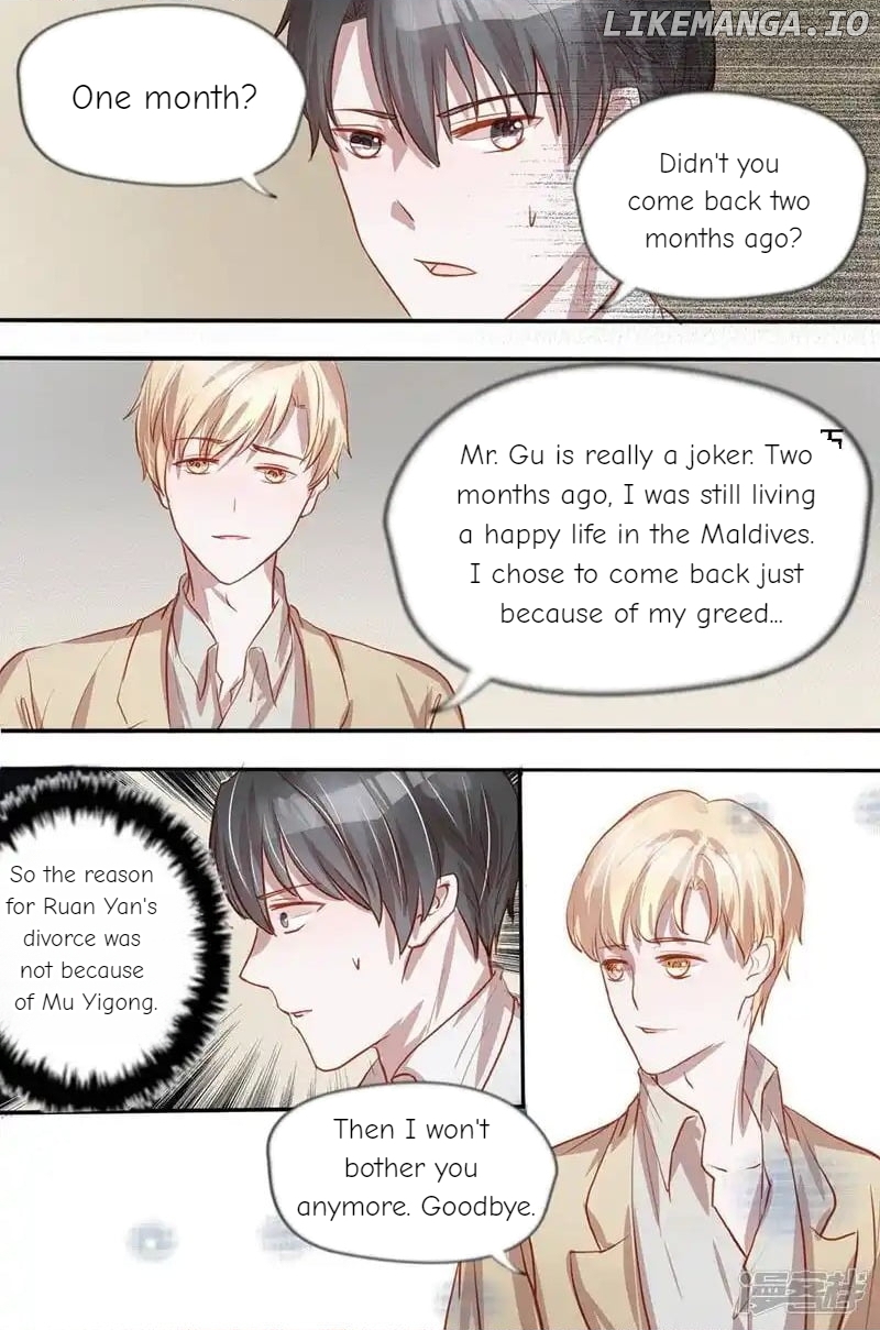 Pillow Marriage Chapter 39 - page 7