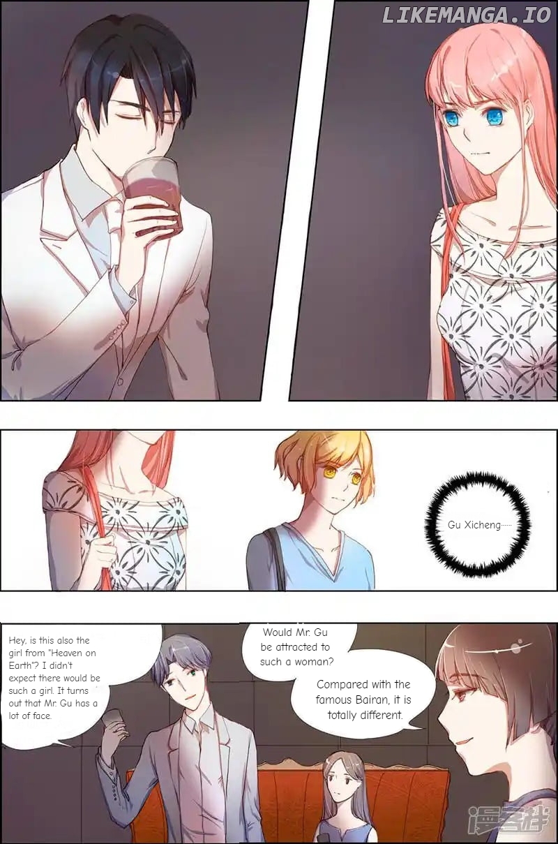 Pillow Marriage Chapter 4 - page 5