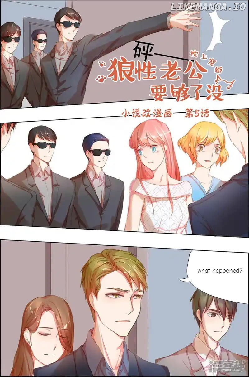 Pillow Marriage Chapter 5 - page 2