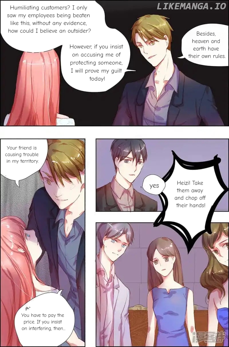 Pillow Marriage Chapter 5 - page 7