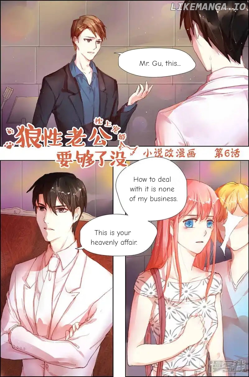 Pillow Marriage Chapter 6 - page 2