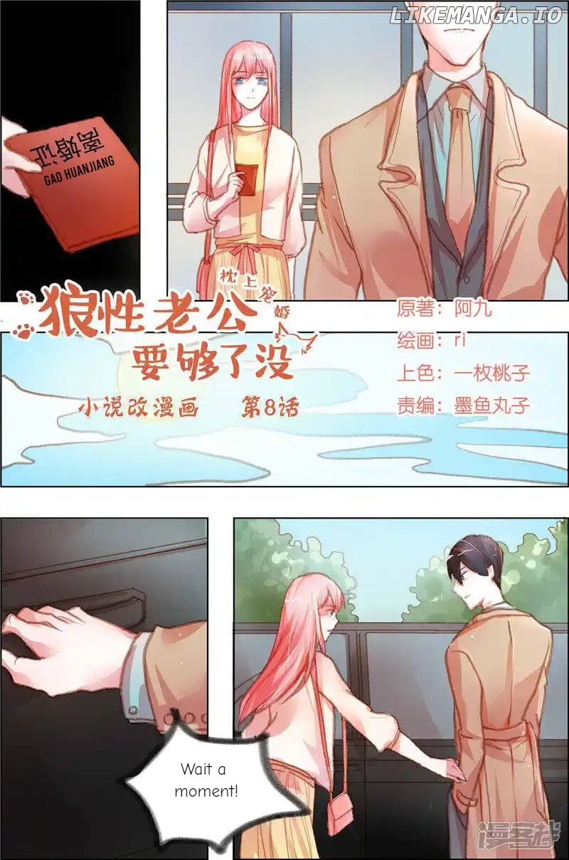 Pillow Marriage Chapter 8 - page 2