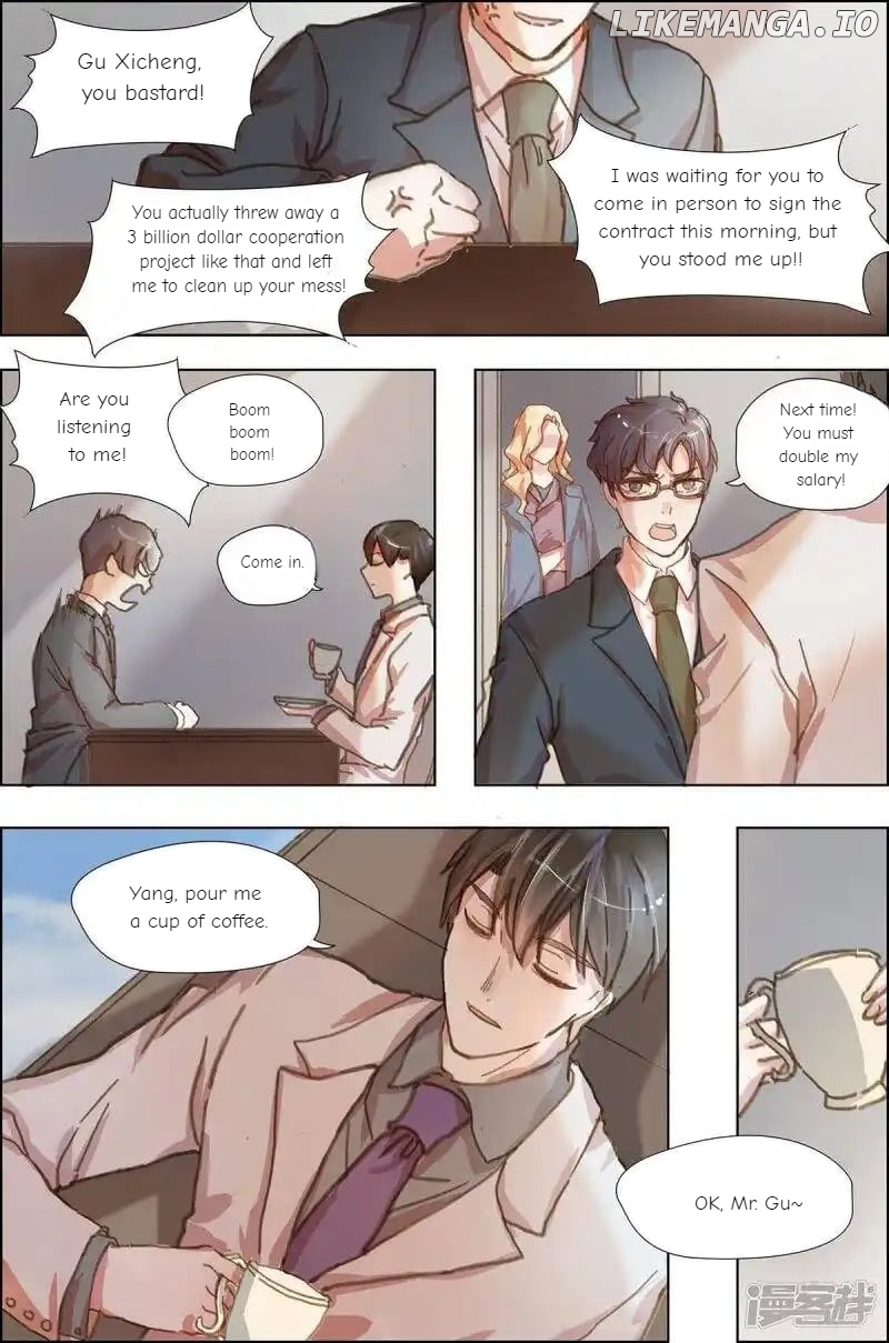 Pillow Marriage Chapter 11 - page 6
