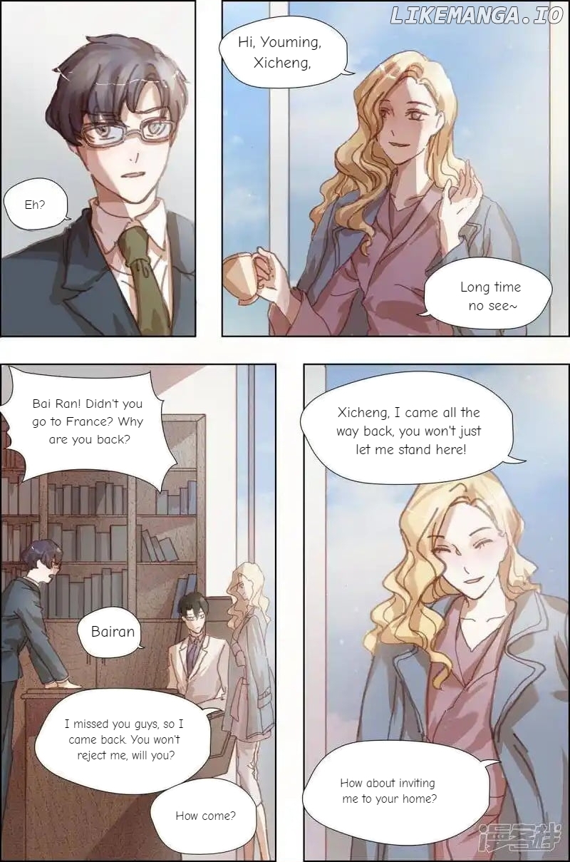 Pillow Marriage Chapter 11 - page 7