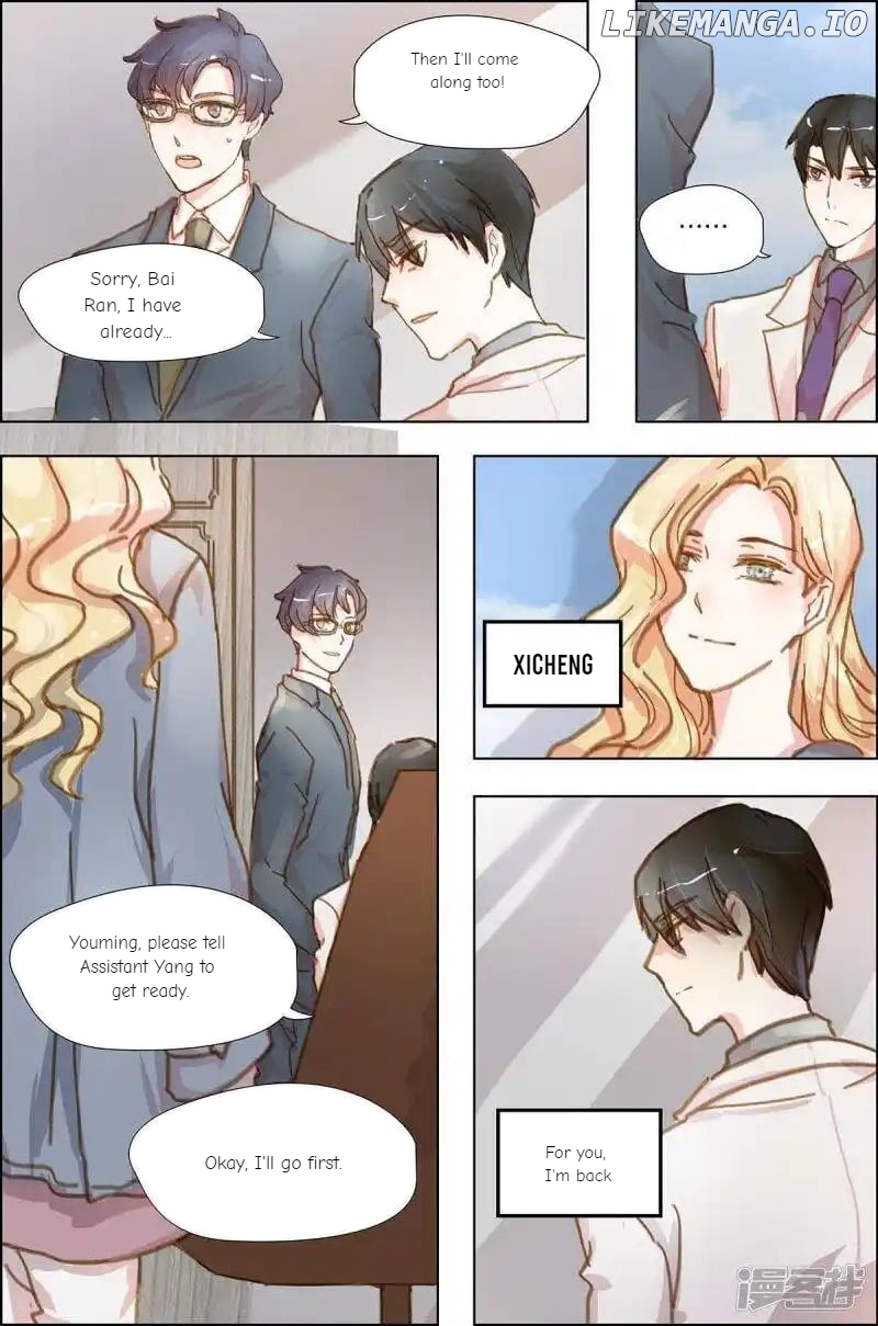 Pillow Marriage Chapter 11 - page 8