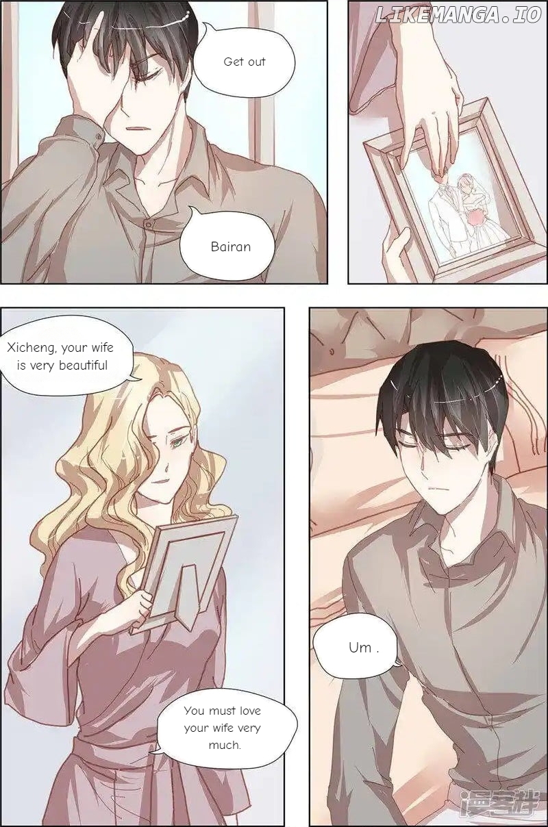 Pillow Marriage Chapter 12 - page 6