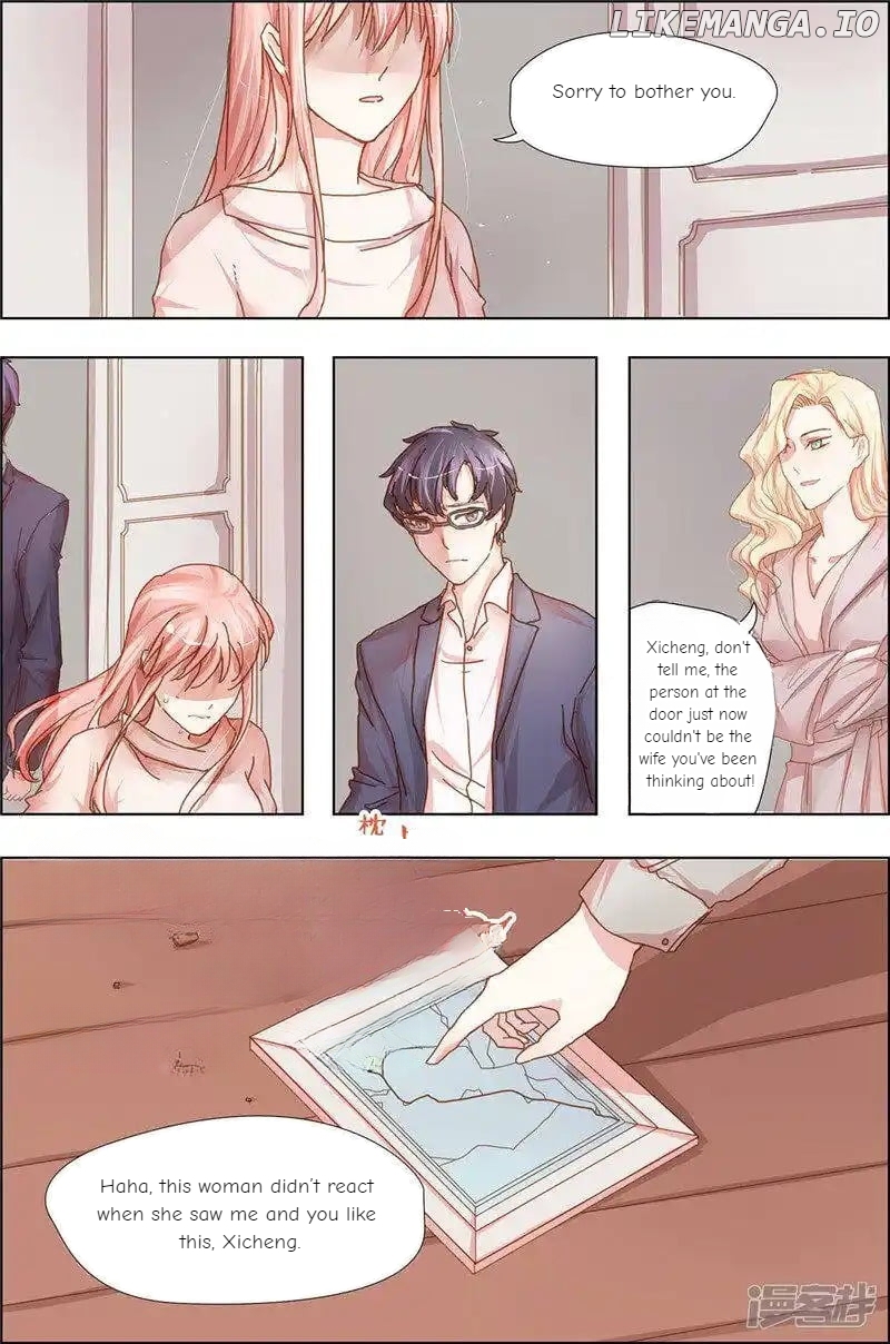 Pillow Marriage Chapter 13 - page 2