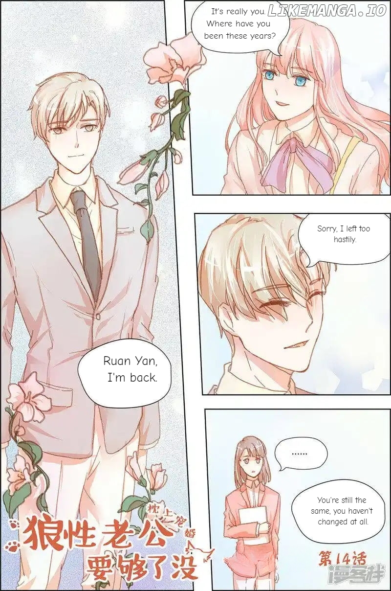 Pillow Marriage Chapter 14 - page 2