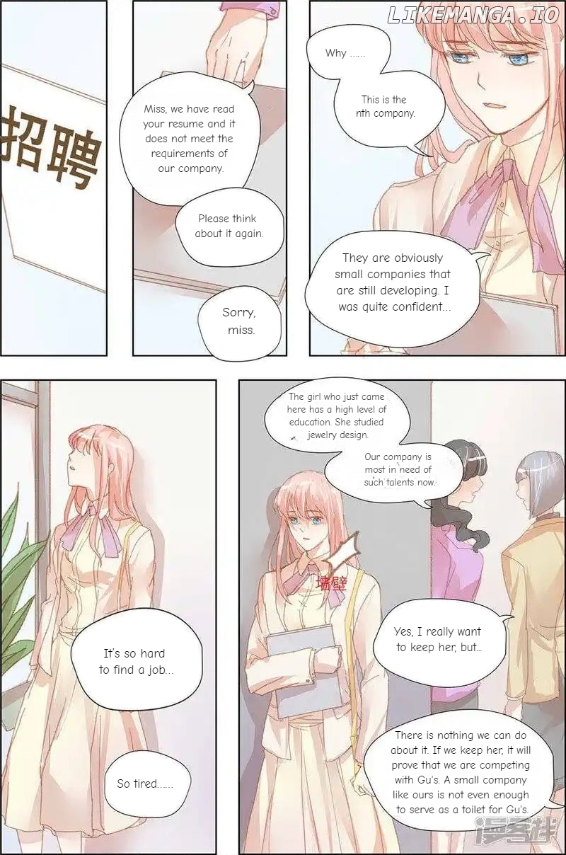 Pillow Marriage Chapter 14 - page 8