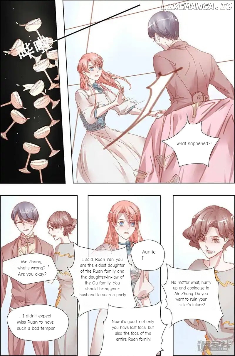 Pillow Marriage Chapter 15 - page 7