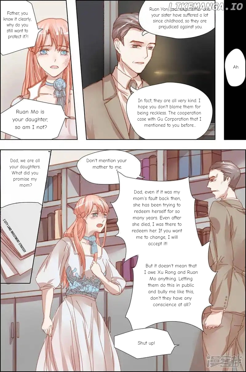 Pillow Marriage Chapter 16 - page 4