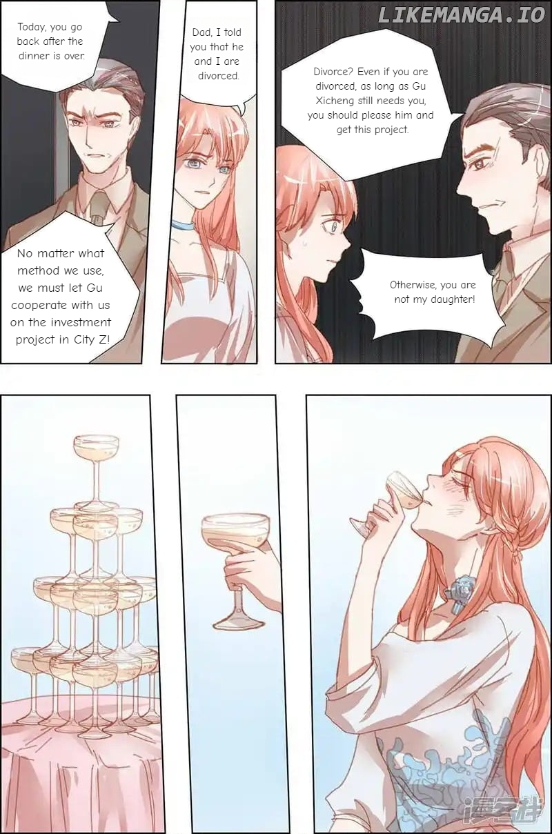 Pillow Marriage Chapter 16 - page 5