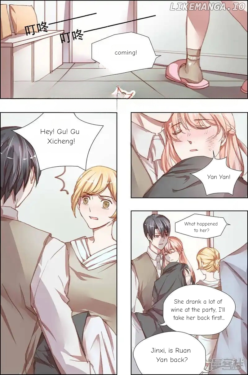 Pillow Marriage Chapter 17 - page 2