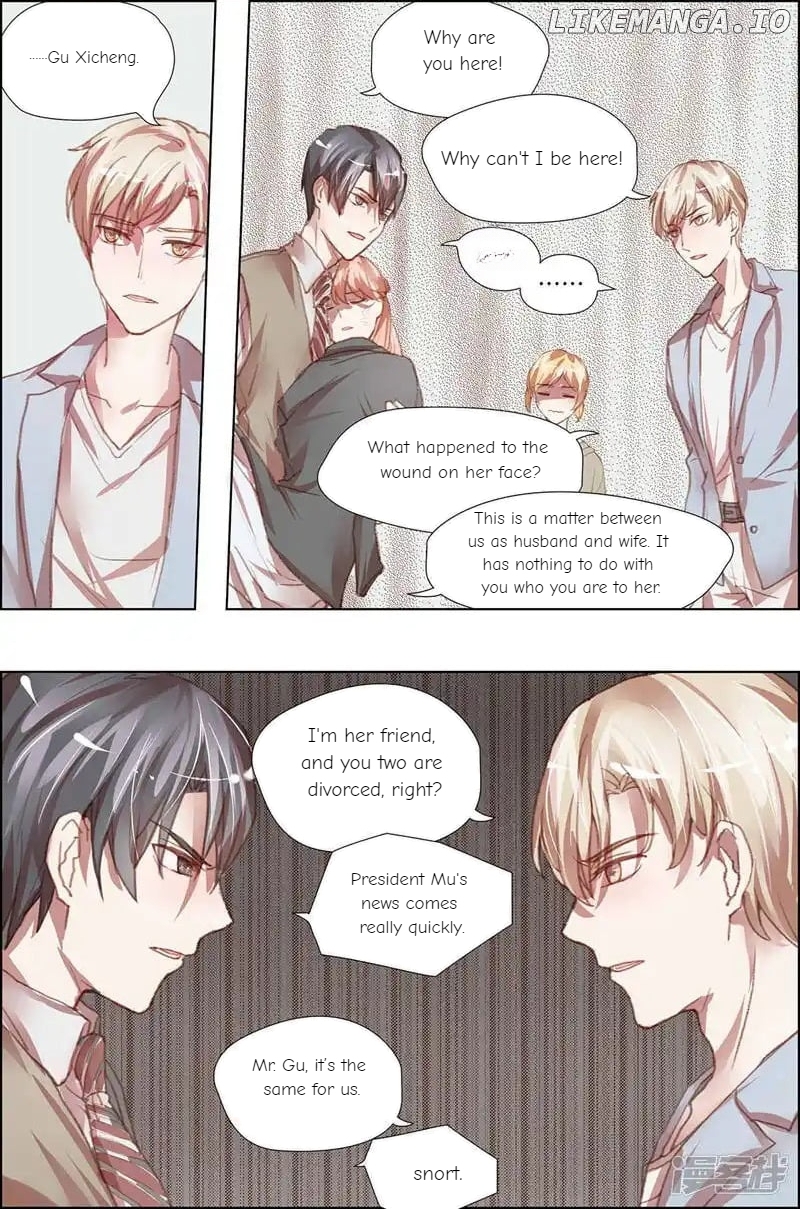 Pillow Marriage Chapter 17 - page 3