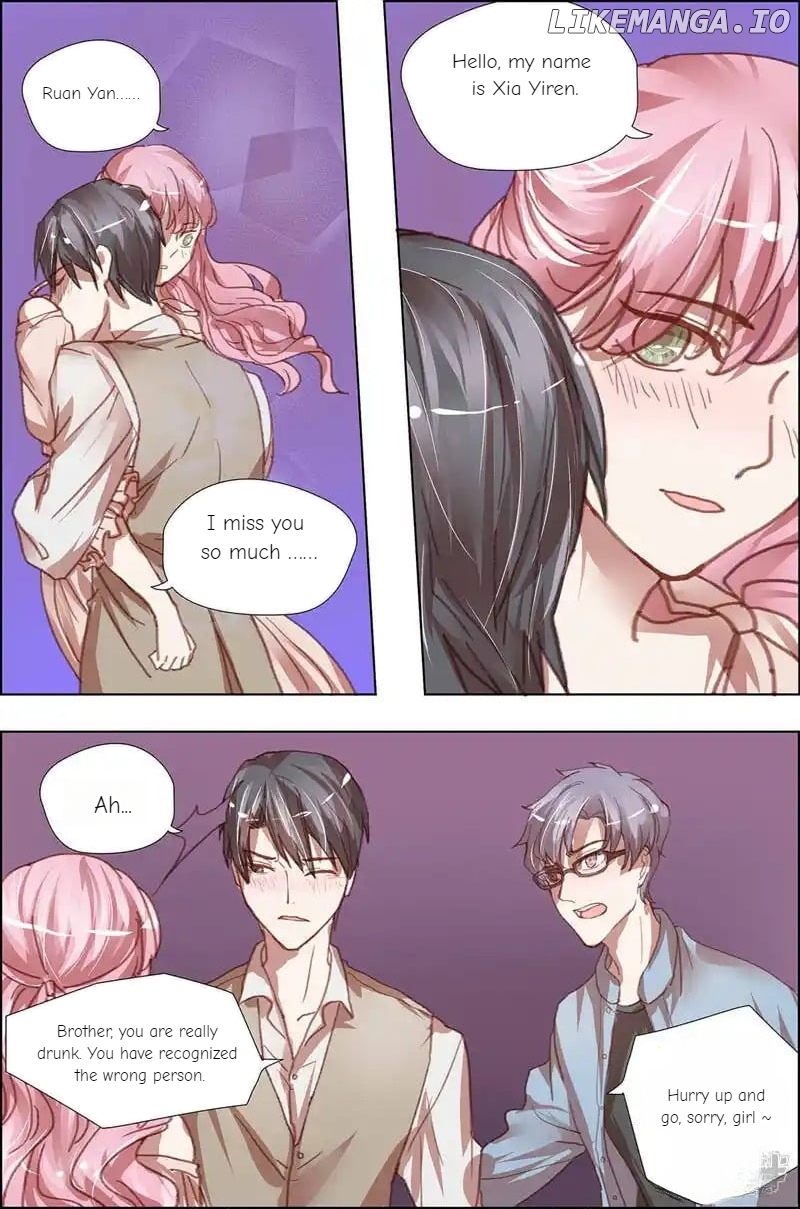 Pillow Marriage Chapter 17 - page 7