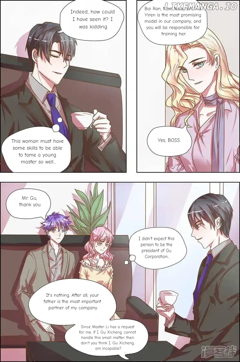 Pillow Marriage Chapter 19 - page 3