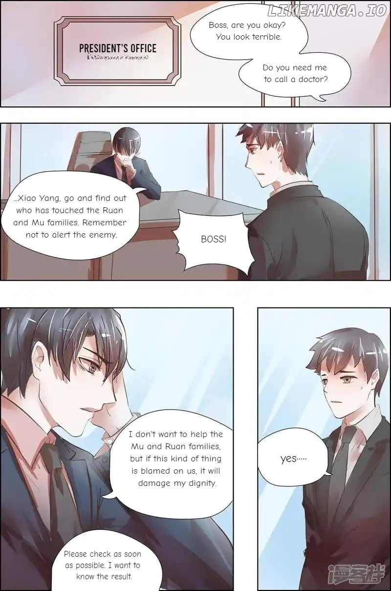 Pillow Marriage Chapter 20 - page 4