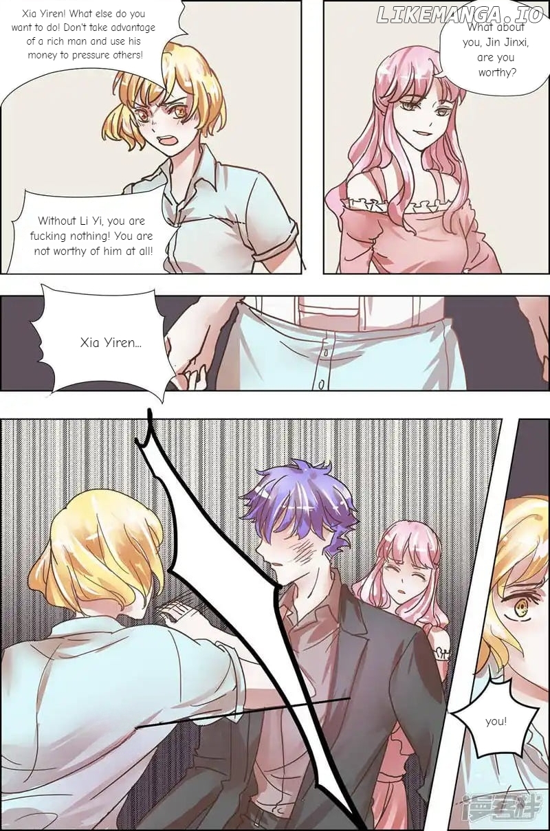 Pillow Marriage Chapter 20 - page 9