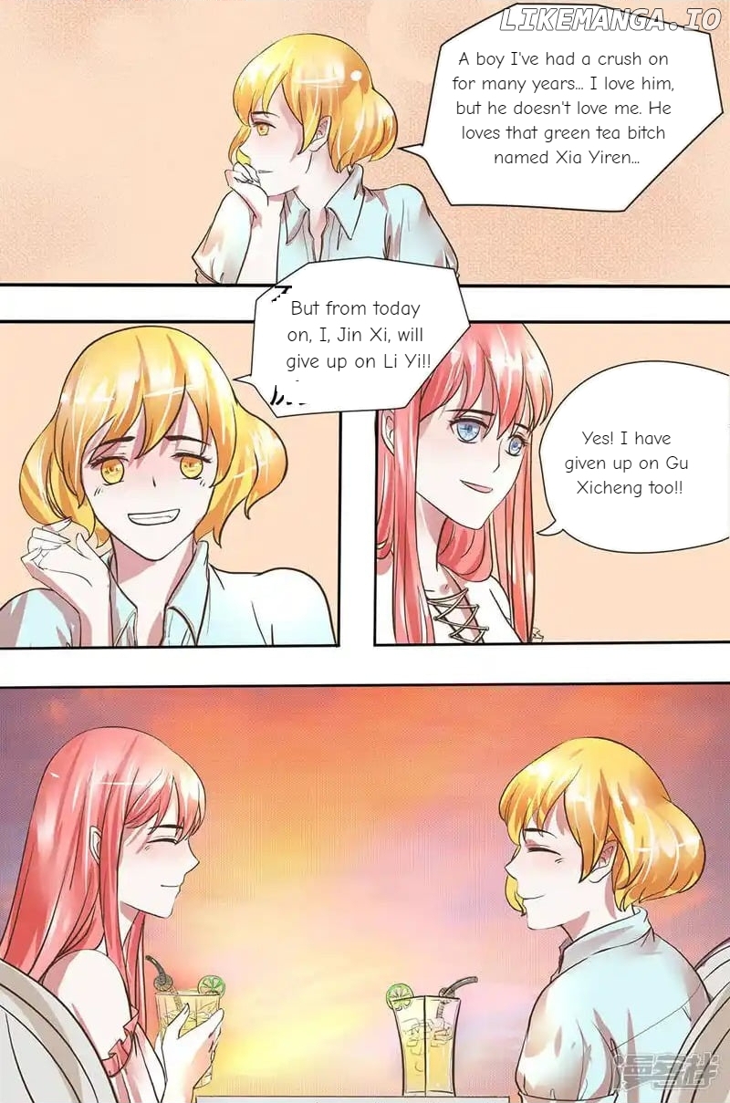 Pillow Marriage Chapter 21 - page 6