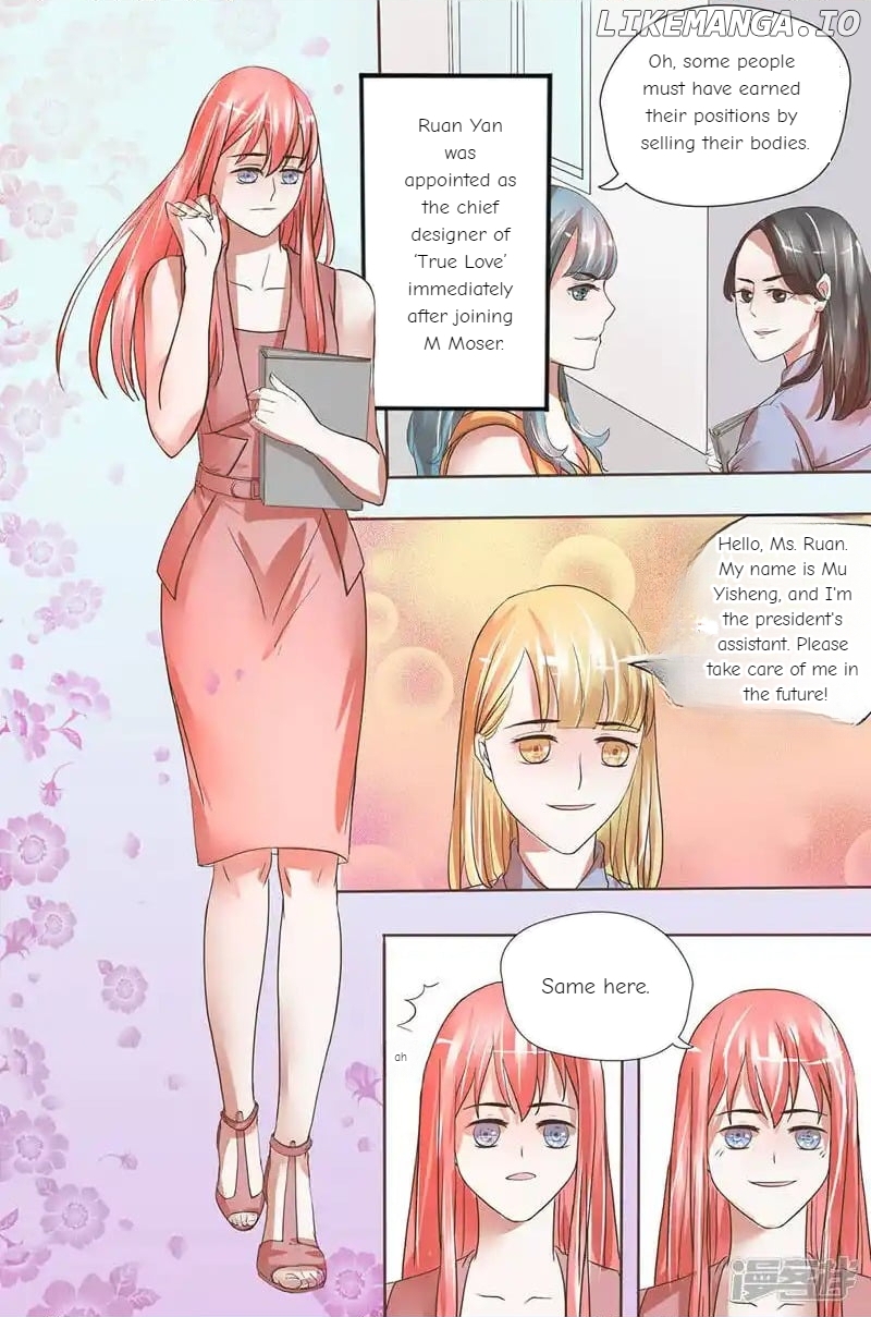 Pillow Marriage Chapter 21 - page 7