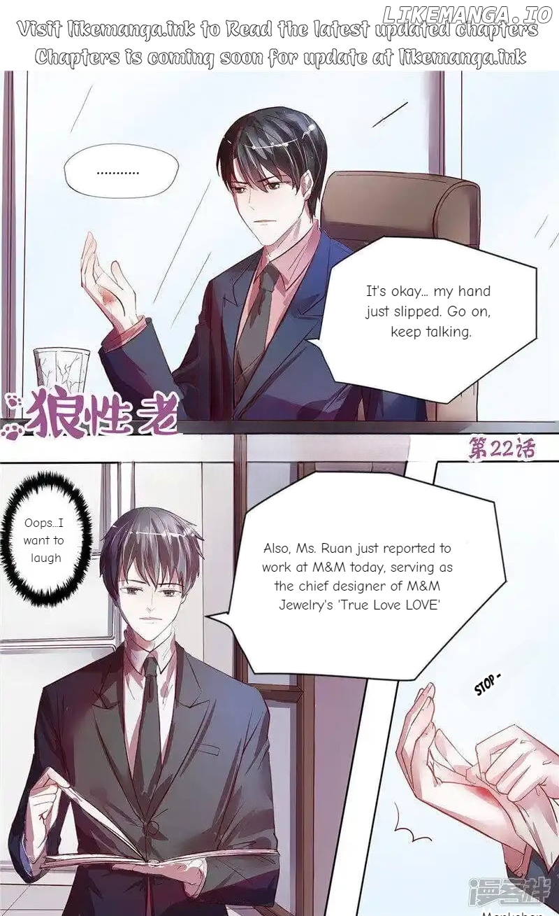 Pillow Marriage Chapter 22 - page 1
