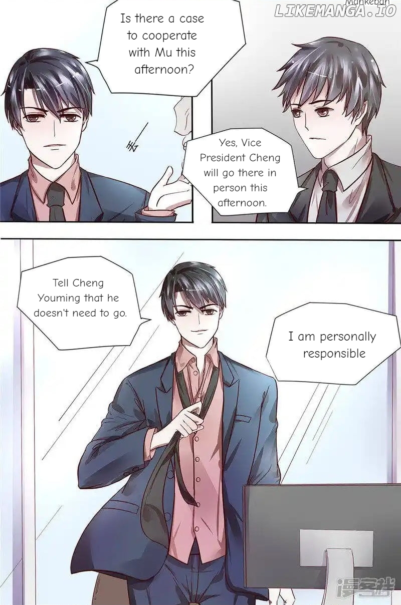 Pillow Marriage Chapter 22 - page 2