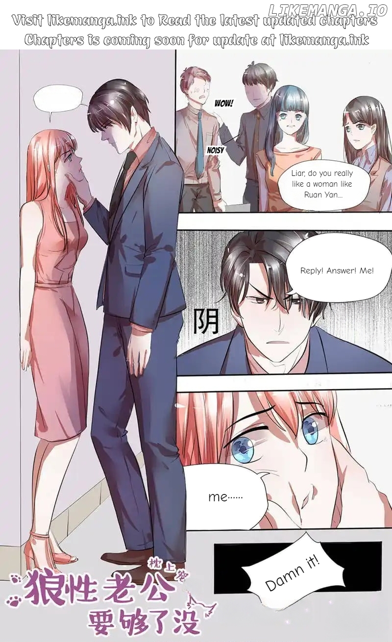 Pillow Marriage Chapter 23 - page 1
