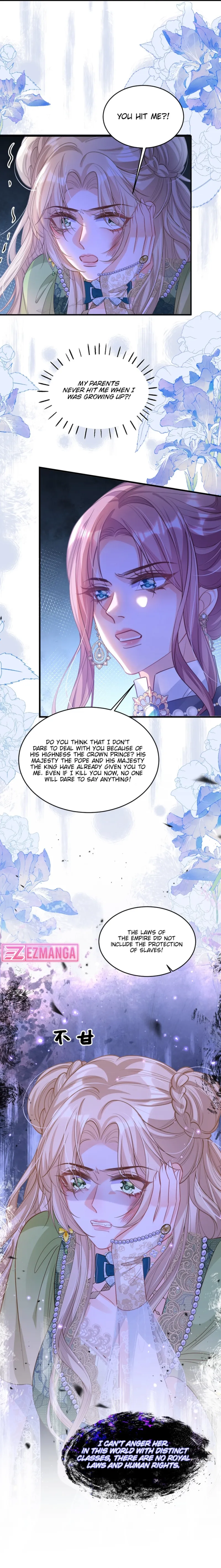 I Proposed to the Pope Chapter 3 - page 12