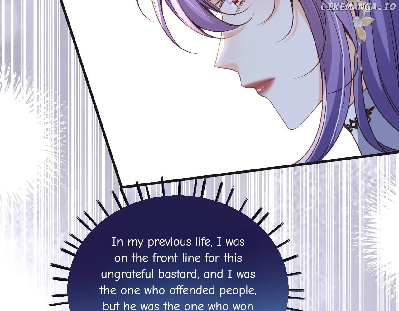 I Proposed to the Pope Chapter 15 - page 73
