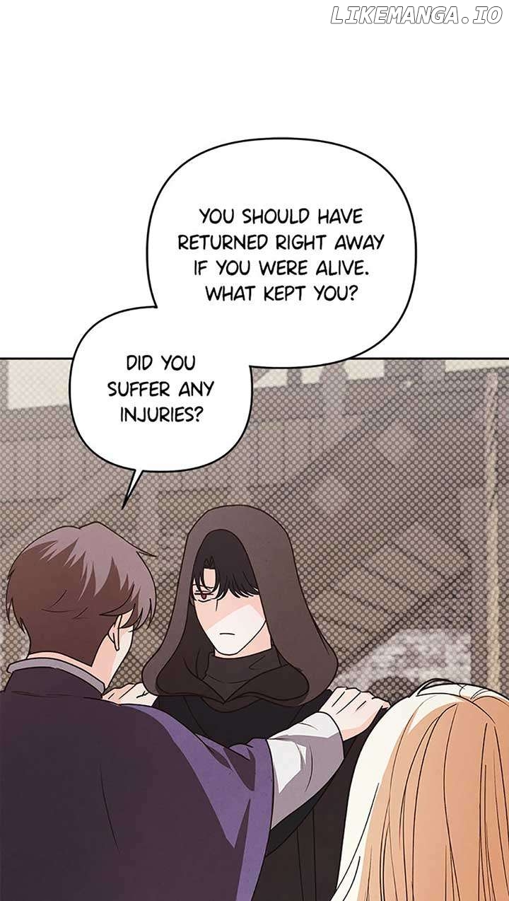 The Monster Duke Mistook Me for His Wife Chapter 25 - page 42