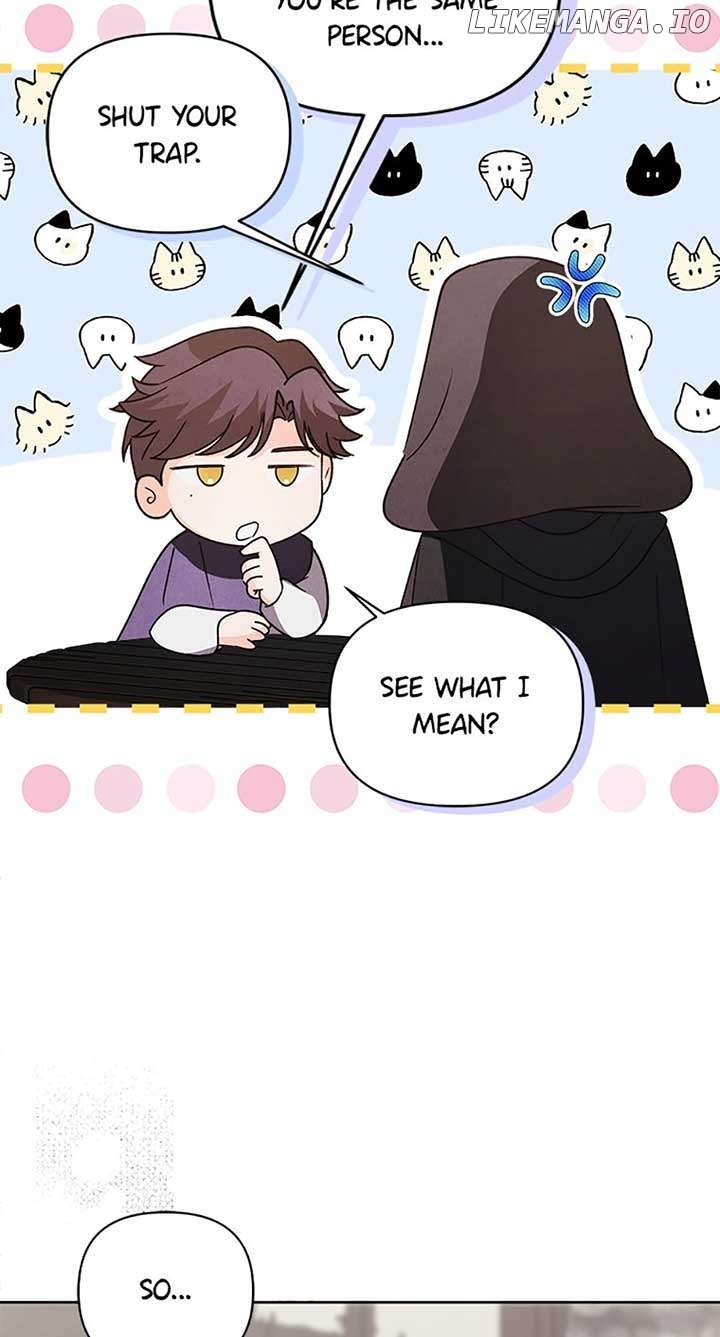 The Monster Duke Mistook Me for His Wife Chapter 25 - page 63