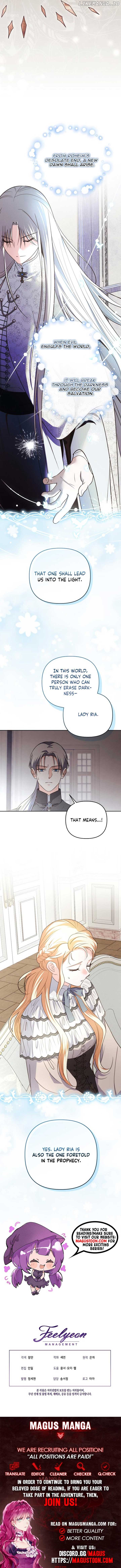 The Monster Duke Mistook Me for His Wife Chapter 45 - page 9