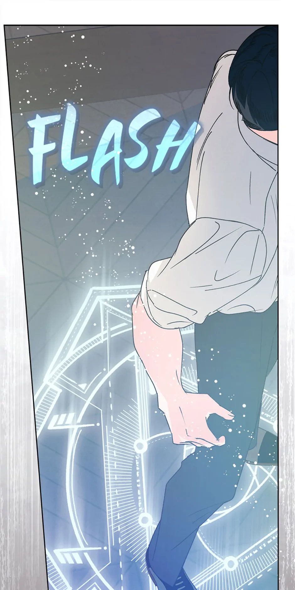The Monster Duke Mistook Me for His Wife Chapter 21 - page 1