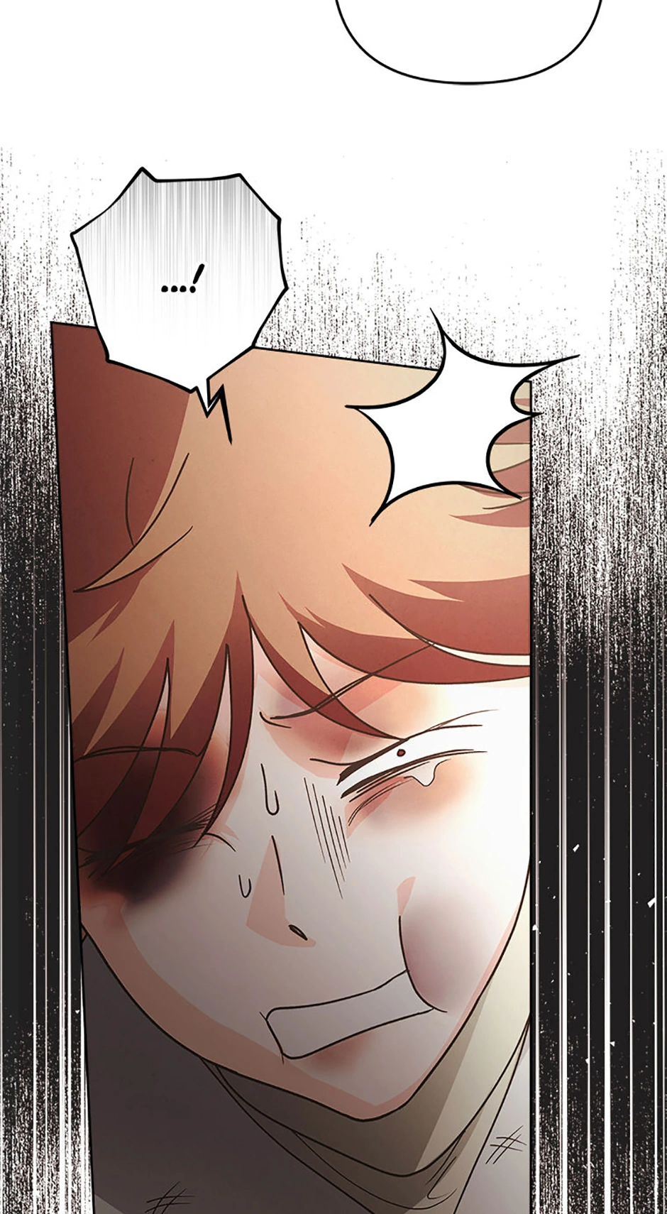 The Monster Duke Mistook Me for His Wife Chapter 26 - page 79