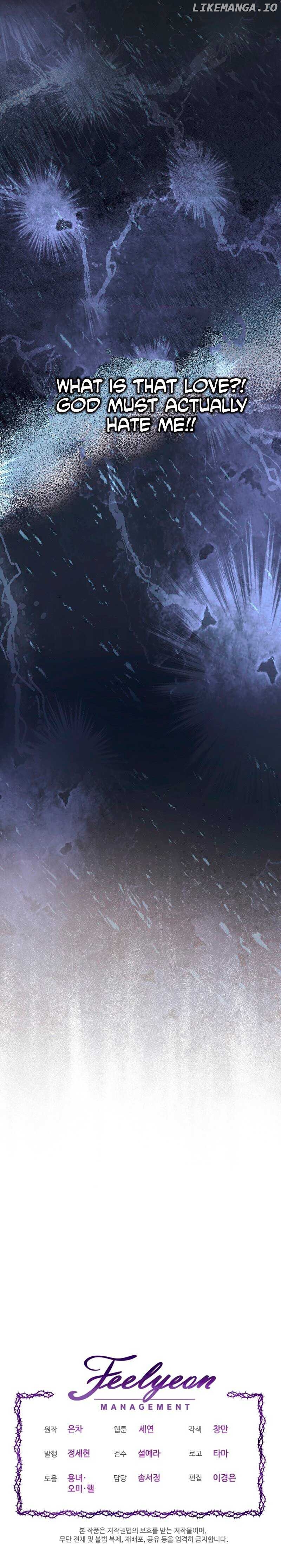 The Monster Duke Mistook Me for His Wife Chapter 3 - page 8
