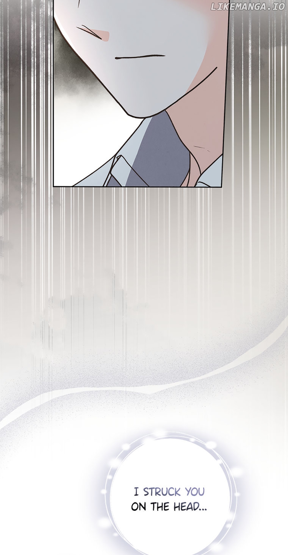The Monster Duke Mistook Me for His Wife Chapter 24 - page 4