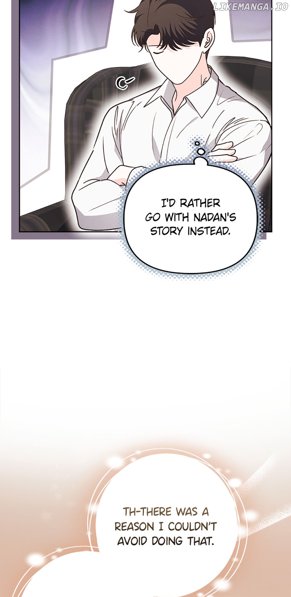 The Monster Duke Mistook Me for His Wife Chapter 24 - page 8