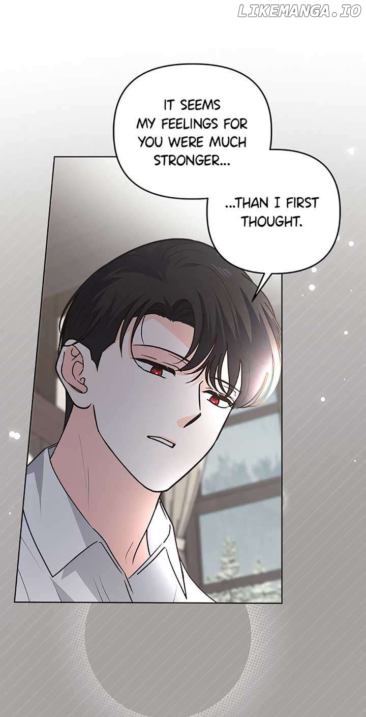 The Monster Duke Mistook Me for His Wife Chapter 23 - page 11